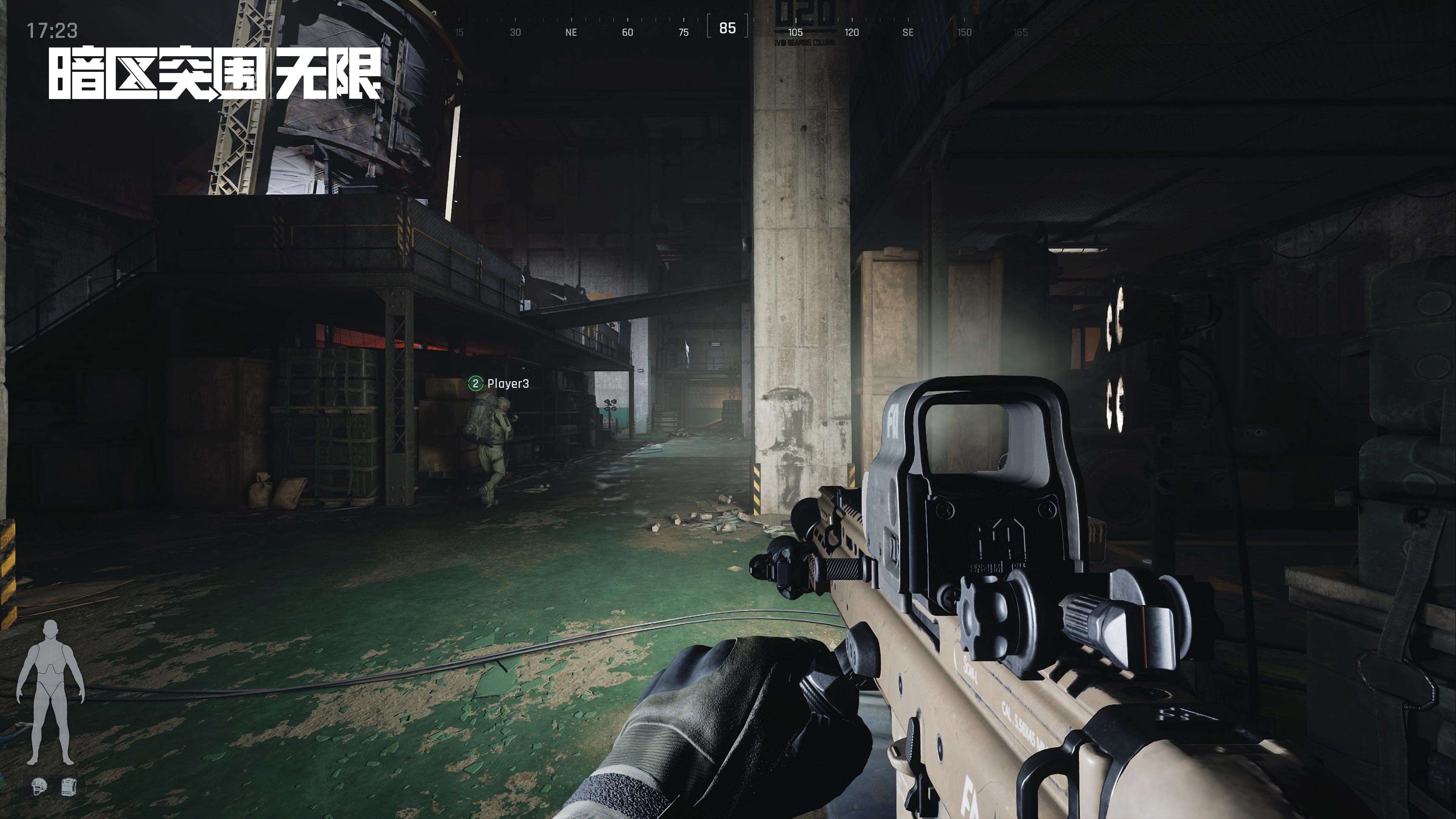 【暗区突围科技透视】花Gucci的钱买阿迪达斯？84套LOOK，史无前例！