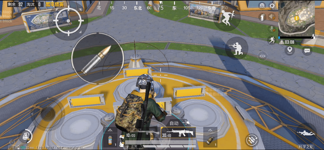 【暗区突围辅助参数】买点清透的过夏天～