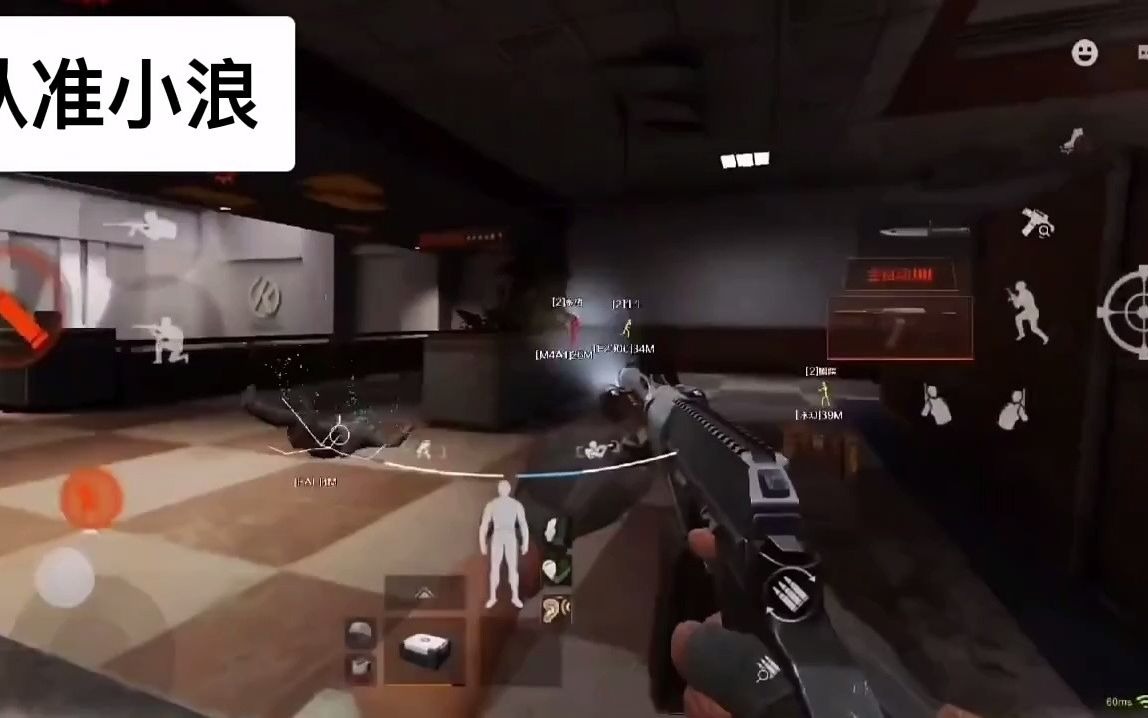 时尚视野【暗区数据号卡网】